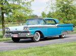 Ford Fairlane 500 Skyliner Retractable Hardtop 1959 года